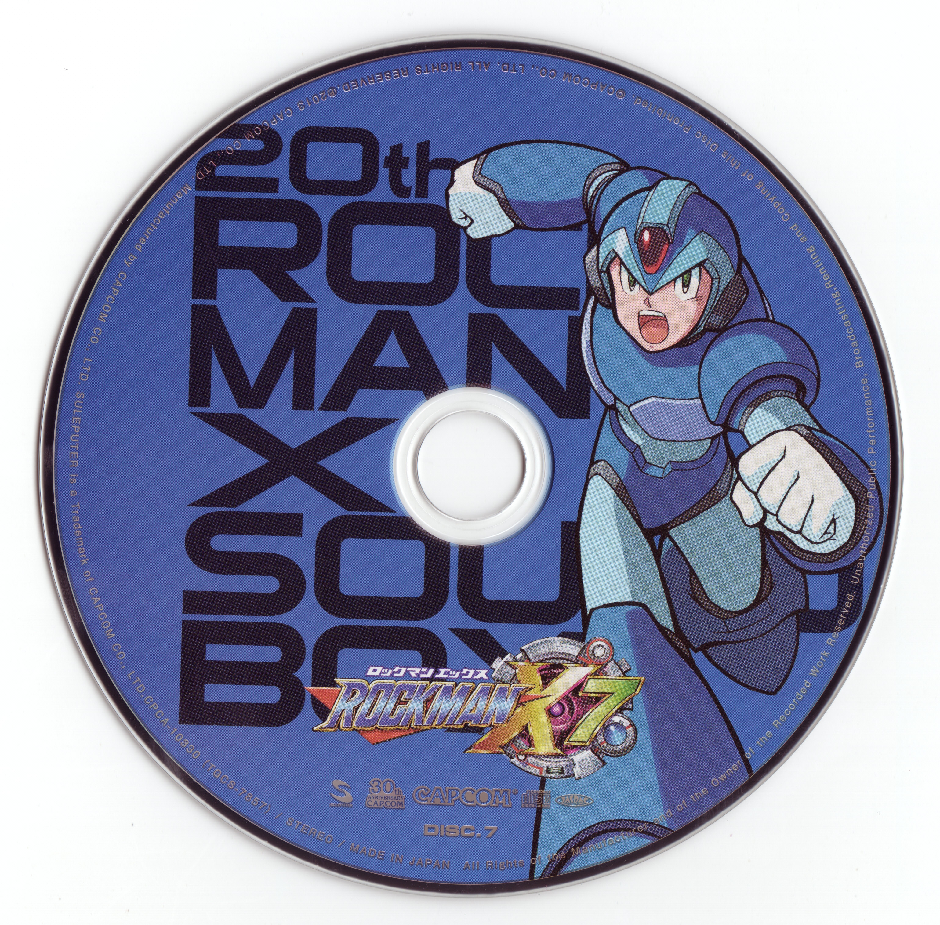 20th Anniversary ROCKMAN X SOUND BOX (2013) MP3 - Download